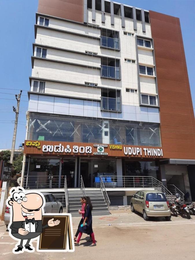 Udupi Regency Hotell Hassan Eksteriør bilde