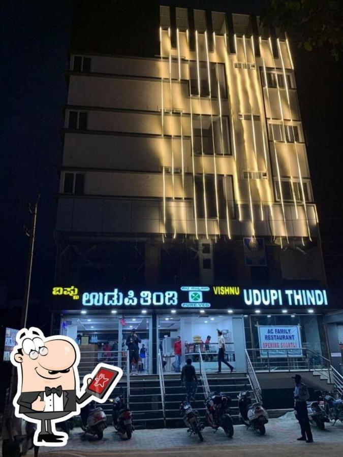 Udupi Regency Hotell Hassan Eksteriør bilde